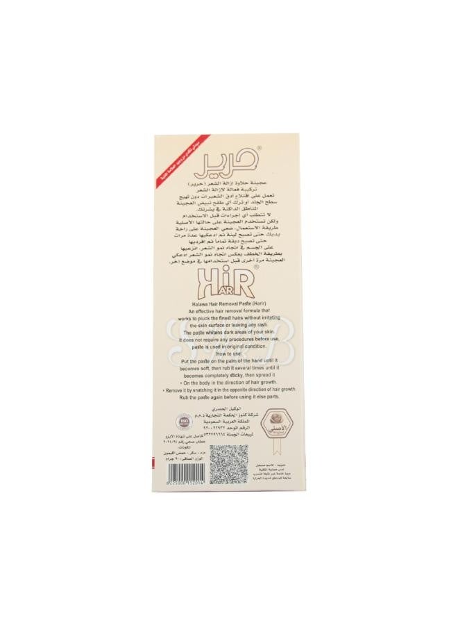 حرير مجموعة من 3 قطع من حرير سويت لإزالة الشعر الطبيعي 90 جرام - Image 3
