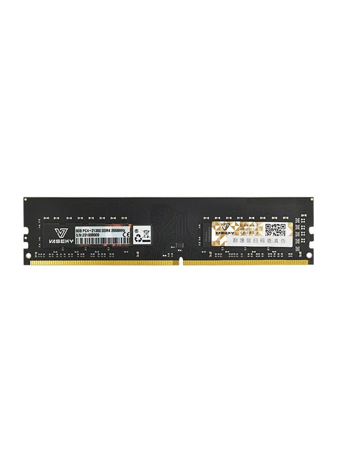 فاسكي وحدة ذاكرة سطح المكتب Vaseky 8GB DDR4-2666 - أداء مستقر ومتوافق تمامًا 