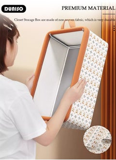 DUNISO 3 Pieces  Closet Storage Bins, HB Steel Frame Storage with Handles, Washable Closet Storage Boxes , Stackable Wardrobe Clothes Organizer, Multi-Purpose Usage Closet Storage Basket, Cube Storage Bin for Clothes Wardrobe Home Bedroom Office(40*25*20cm)  - Image 5