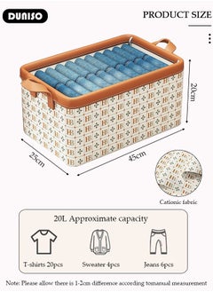 DUNISO 3 Pieces  Closet Storage Bins, HB Steel Frame Storage with Handles, Washable Closet Storage Boxes , Stackable Wardrobe Clothes Organizer, Multi-Purpose Usage Closet Storage Basket, Cube Storage Bin for Clothes Wardrobe Home Bedroom Office(40*25*20cm)  - Image 4