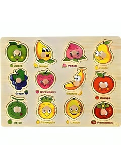 Fruits 2 Pattern