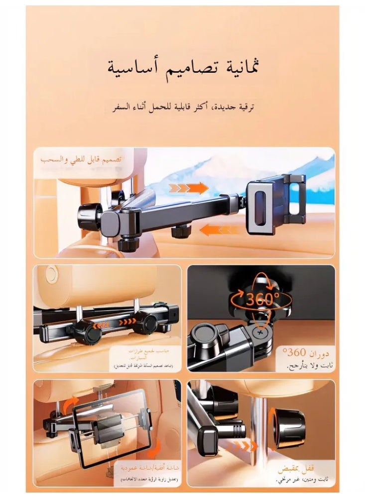 حامل هاتف و تابلت للسيارة قابل للطي من السيليكون للمقعد الخلفي - اكسسوارات سيارات عالمية للسفر الخلفي للجوال والأجهزة اللوحية - Image 3
