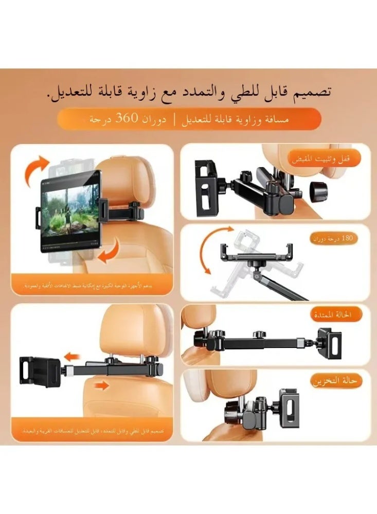حامل هاتف و تابلت للسيارة قابل للطي من السيليكون للمقعد الخلفي - اكسسوارات سيارات عالمية للسفر الخلفي للجوال والأجهزة اللوحية - Image 4