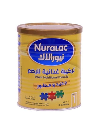 Baby milk 400g stage 1 - pzsku/Z8EABB183E594239A7B5AZ/45/1750058395/1a7ee3be-da03-4b1e-a4b4-7d8fca342b35