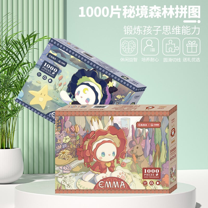 Emma Secret Forest Series Puzzle 1000 Pieces Children'S Thinking Educational Toys Thickened Puzzle Girl Gift - Image 2
