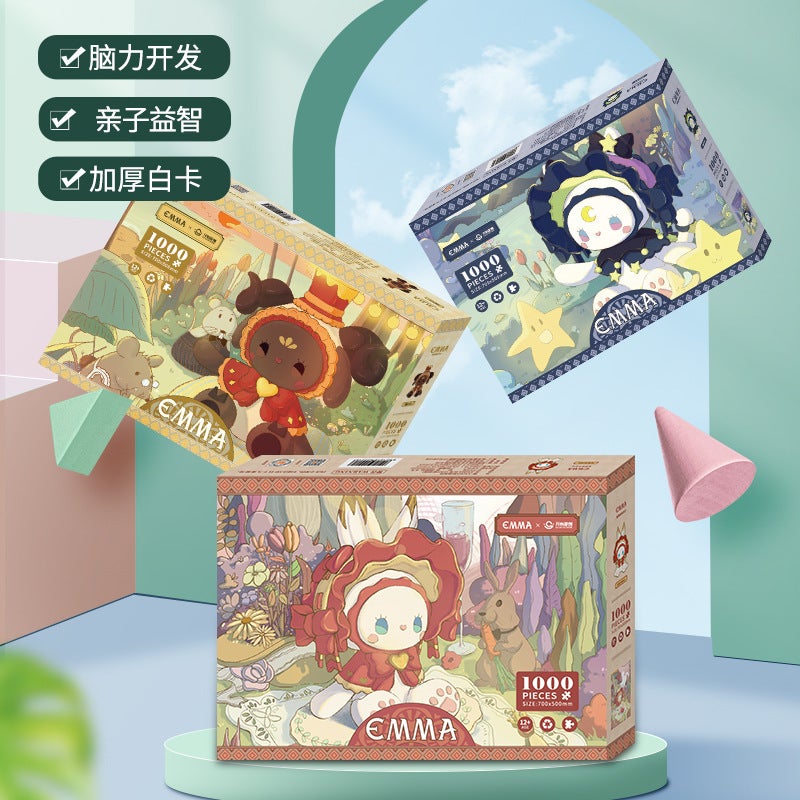 Emma Secret Forest Series Puzzle 1000 Pieces Children'S Thinking Educational Toys Thickened Puzzle Girl Gift - Image 3