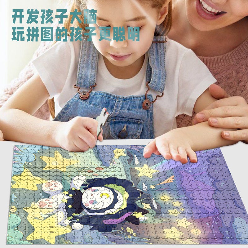 Emma Secret Forest Series Puzzle 1000 Pieces Children'S Thinking Educational Toys Thickened Puzzle Girl Gift - Image 4