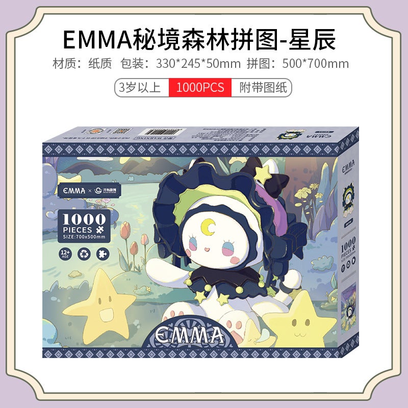 Emma Secret Forest Series Puzzle 1000 Pieces Children'S Thinking Educational Toys Thickened Puzzle Girl Gift - Image 1