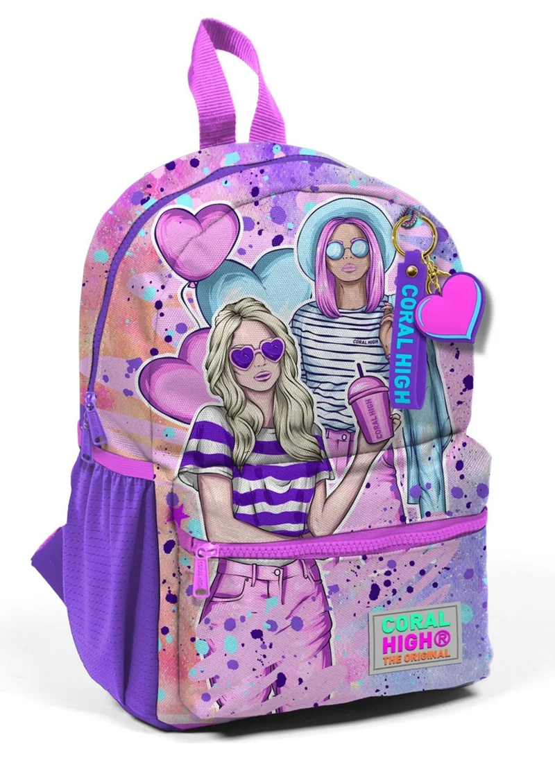 CORAL HIGH Mini Nest Backpack Pink Purple Fashion Girl Patterned Two Compartments 23555