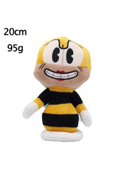 كأس شاي الملكة