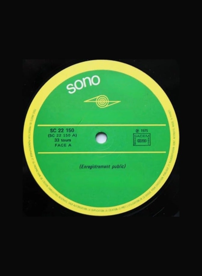 ريبنيو سي دي الموسيقية الكلاسيكية أم كلثوم أجمل الأغاني مجموعة أغاني - Image 3