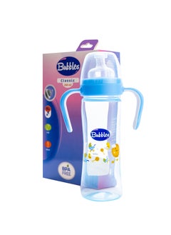 Classic Feeding Bottle with hand 270 ml - Assorted
