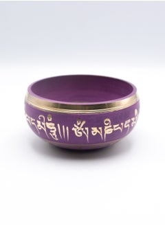 Alpine Crystals UAE Authentic Handcrafted Himalayan Singing Bowl Set – Small (170-191g) – Vibrant Purple – Includes Wooden Striker – Made in Nepal  - Image 5