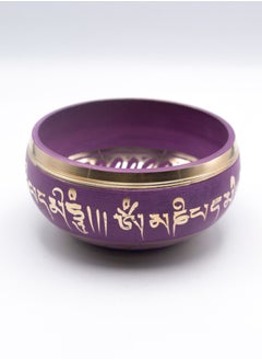 Alpine Crystals UAE Authentic Handcrafted Himalayan Singing Bowl Set – Small (170-191g) – Vibrant Purple – Includes Wooden Striker – Made in Nepal  - Image 2