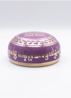 Alpine Crystals UAE Authentic Handcrafted Himalayan Singing Bowl Set – Small (170-191g) – Vibrant Purple – Includes Wooden Striker – Made in Nepal  - Image 3