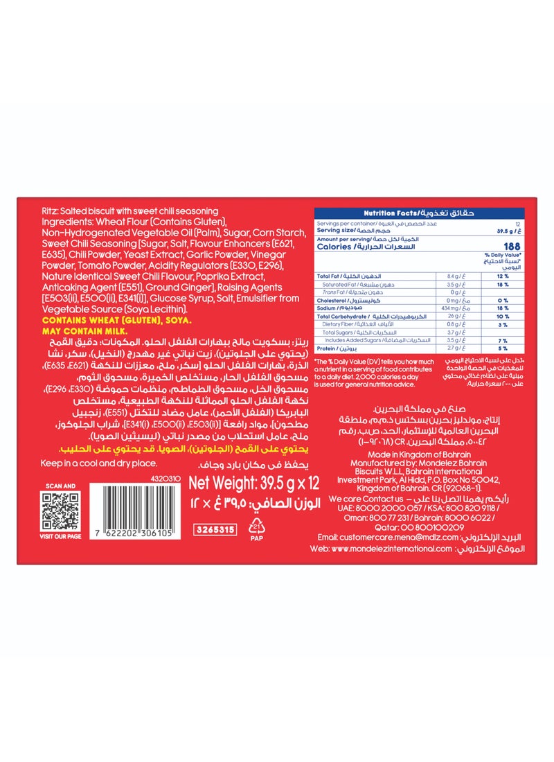 Ritz Sweet Chilli 12X39.5g - Image 2