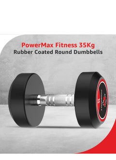 PowerMax Fitness PowerMax Fitness Rubber Coated Round Professional Dumbbell for Home Gym | dumbbell for home gym workouts| gym dumbbell | dumbbell for men-women fitness | 35kg dumbbell x 1| Black  - Image 2