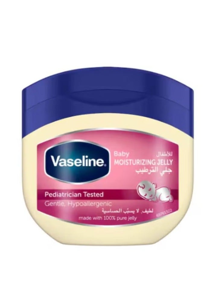 فازلين هلام البترول المرطب للأطفال، مضاد للحساسية ولطيف على البشرة - Image 1