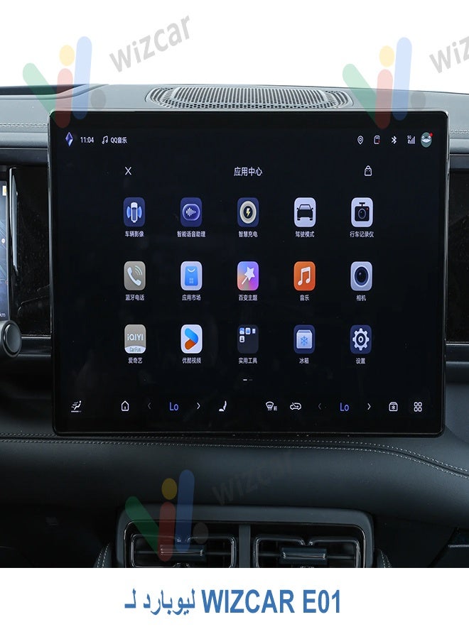 ويزكار BYD LEOPARD 3 5 7 8 FangChengBao WIZCAR E01 خرائط جوجل سبوتيفاي ميوزك متعدد اللغات أبل كاربلاي أندرويد أوتو للنسخة الصينية - Image 3