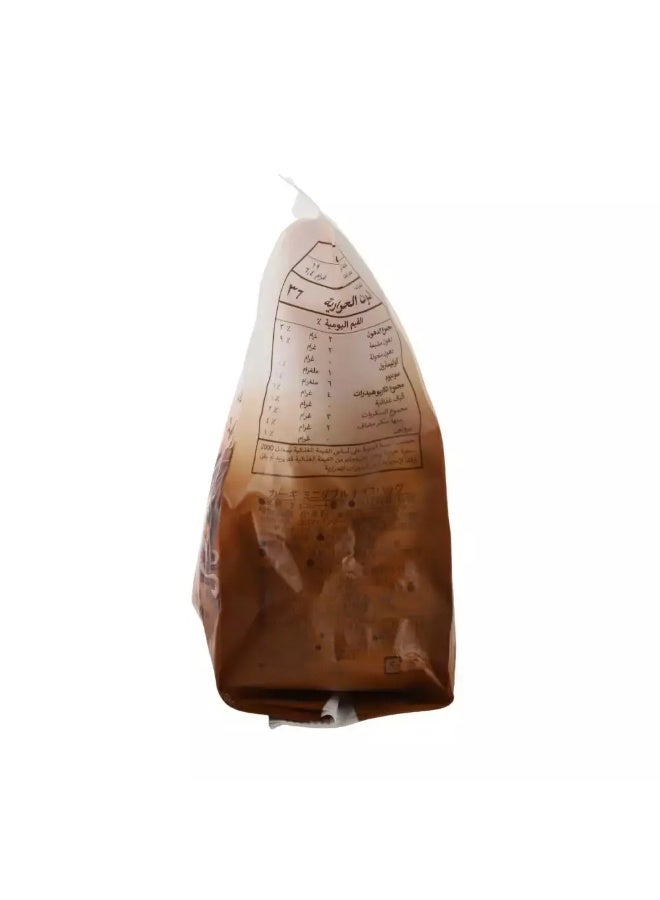 Kagi كاجي دبل شوك شوكولاتة، قطع صغيرة مغلفة فردياً - 125 جرام - Image 3