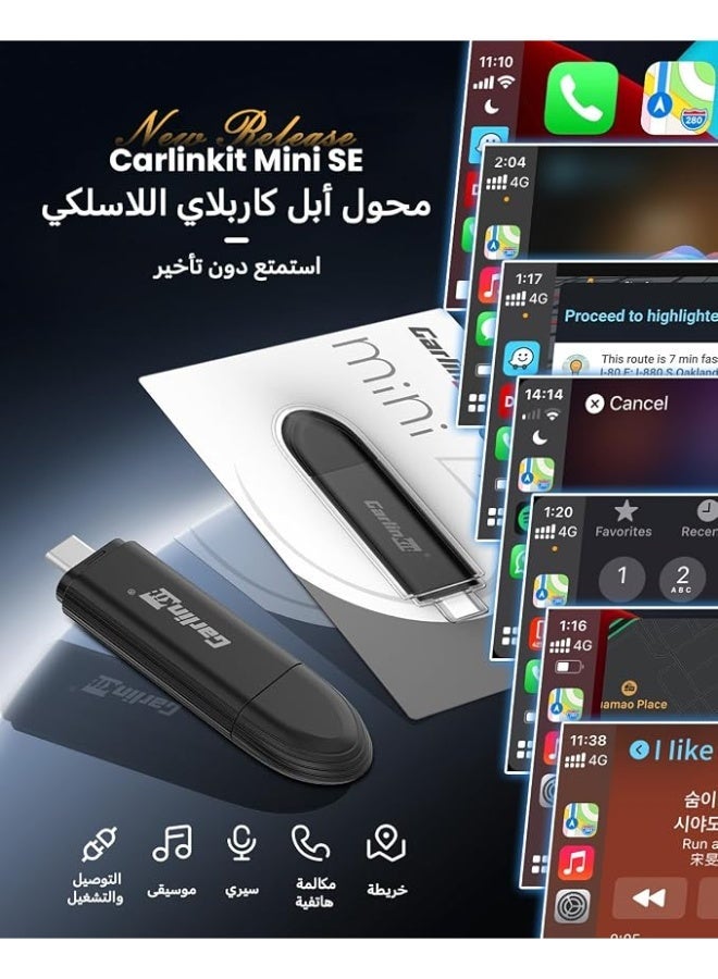 Carlinkit Mini SE Wireless CarPlay Adapter – Bluetooth 5.4, WiFi 6, Compact Design, Easy Setup, OTA Updates – For Cars with Factory Wired CarPlay - Image 2