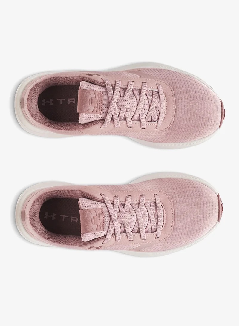 اندر ارمر أورورا