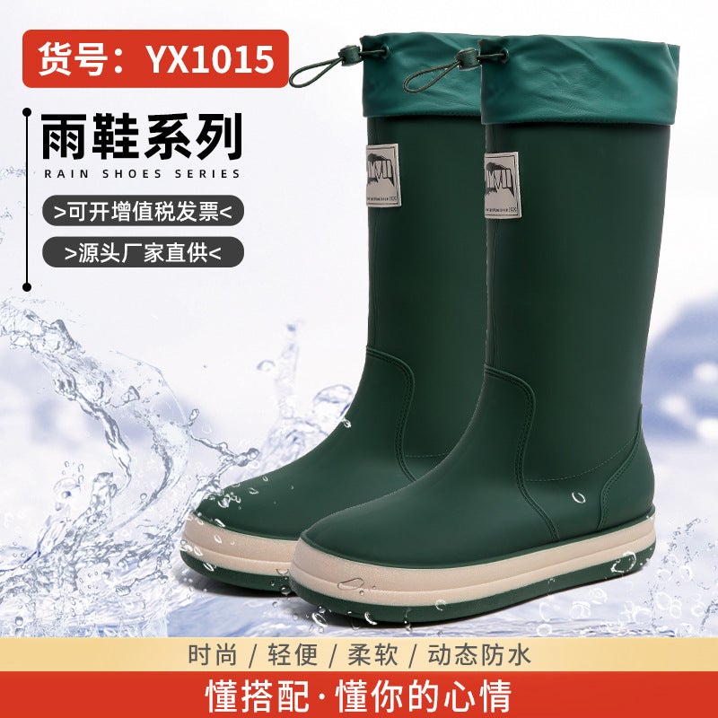 New Waterproof Shoes Long Tube Dynamic Waterproof Summer Rain Boots Wear-Resistant Black Outdoor Wading Rain Boots Rubber Shoes - Image 1
