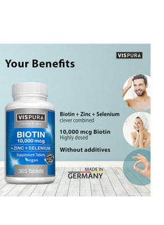 Biotin 10000 mcg + Zinc + Selenium Supplement for Hair Growth, Glowing Skin, Strong Nails* 365 Tablets for 12 Months supply - pzsku/Z8EB00014335C58D4B2EDZ/45/_/1740826605/7dbc07de-b2de-45fd-add6-30d90e876bc5