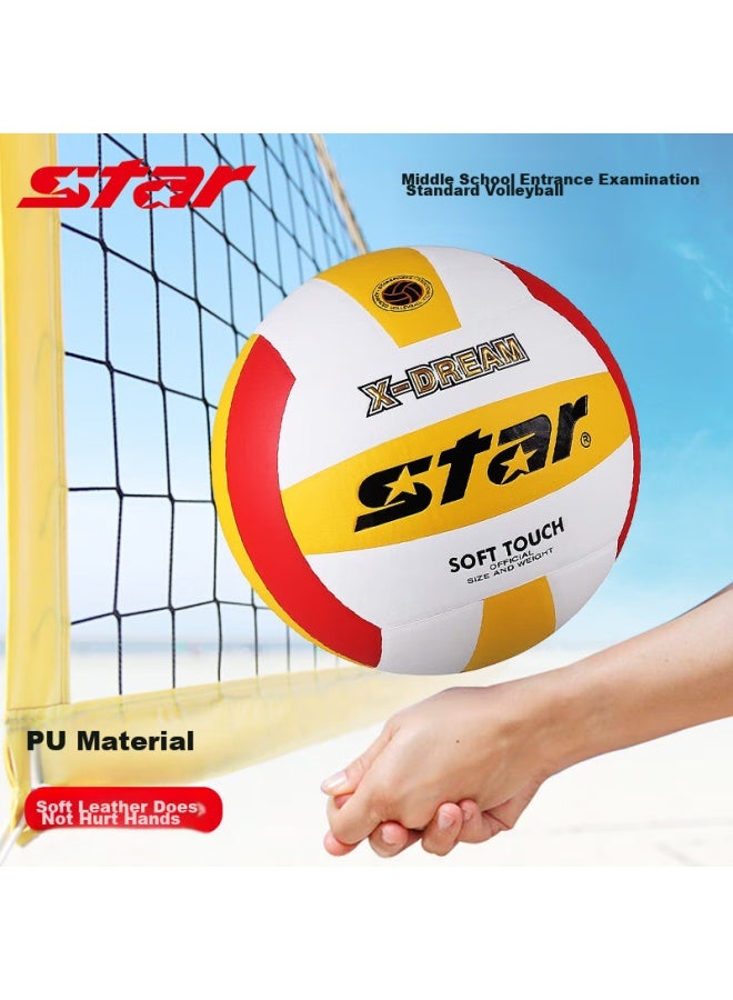 Star Volleyball, For Middle School Entrance Exam, Soft And Hard Shells, For Youth And Adults, Standard Size 5, Compeion Pu Soft Vb4025-34 - Image 1