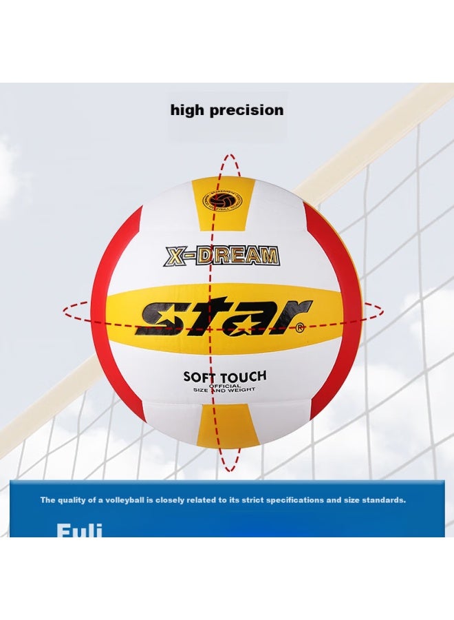 Star Volleyball, For Middle School Entrance Exam, Soft And Hard Shells, For Youth And Adults, Standard Size 5, Compeion Pu Soft Vb4025-34 - Image 4