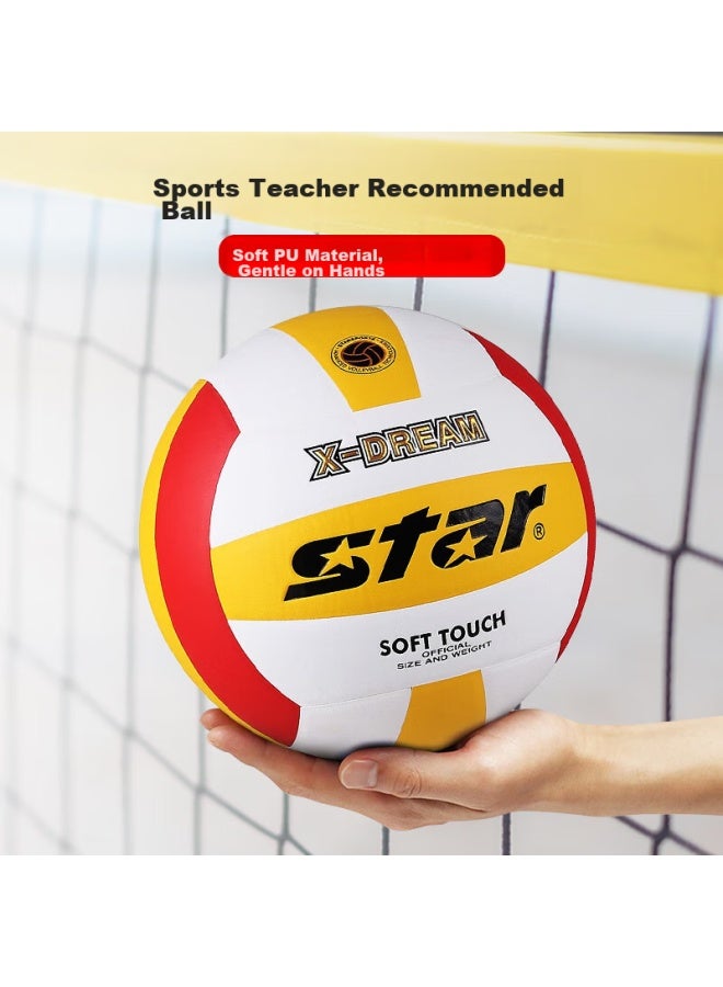 Star Volleyball, For Middle School Entrance Exam, Soft And Hard Shells, For Youth And Adults, Standard Size 5, Compeion Pu Soft Vb4025-34 - Image 3