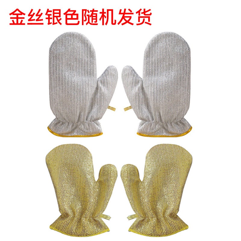 Non-Stick Oil Bamboo Fiber Dishwashing Gloves Silver Wire Kitchen Cleaning Waterproof Steel Wire Glove Single Piece Single silver Blonde Random Hair 