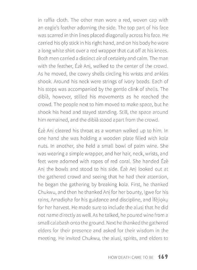 null - Introduction To Igbo Mythology For Kids: A Fun Collection of Heroes, Creatures, Gods, and Goddesses in West African Tradition - Image 1