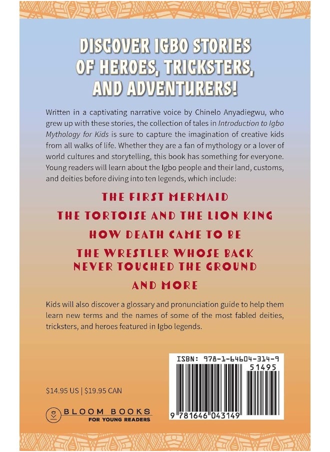 null - Introduction To Igbo Mythology For Kids: A Fun Collection of Heroes, Creatures, Gods, and Goddesses in West African Tradition - Image 1