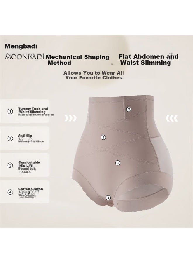 Moonbadi Women's Waist-slimming Hip-lifting Shapewear High-waist Breathable Lightweight Seamless Tummy Control Briefs