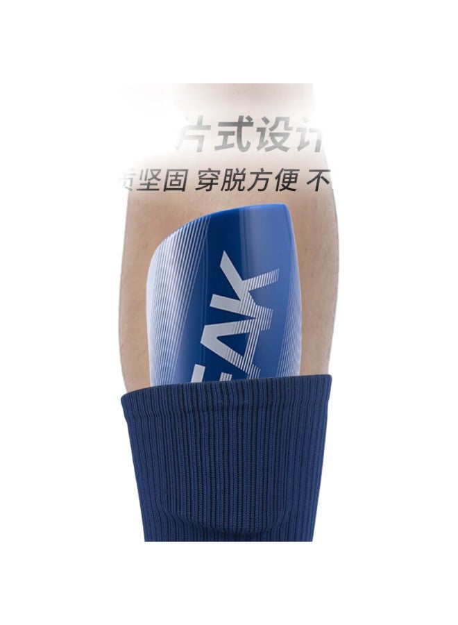 PEAK Soccer Shin Guards With Socks, Professional Adult And Children'S Football Training And Match Equipment, Insert-Type White S Size - Image 3