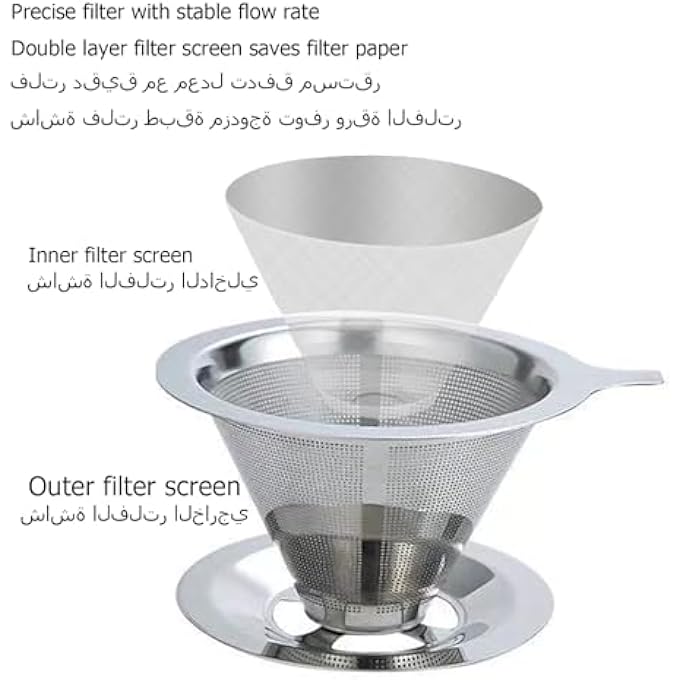 Gerui Paperless Pour Over Coffee Maker 304 Stainless Steel Coffee Filter Pour Over DripperSuitable For 12 CupsGrid Design Of Manually Reusable Conical Filters - Image 4
