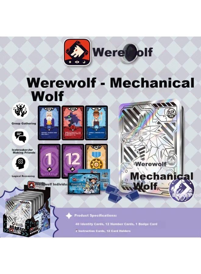 Werewolf Complete Card Game Set Mechanical Wolf Mask New Roles Dark Please Close Eyes Murder Game - Image 1