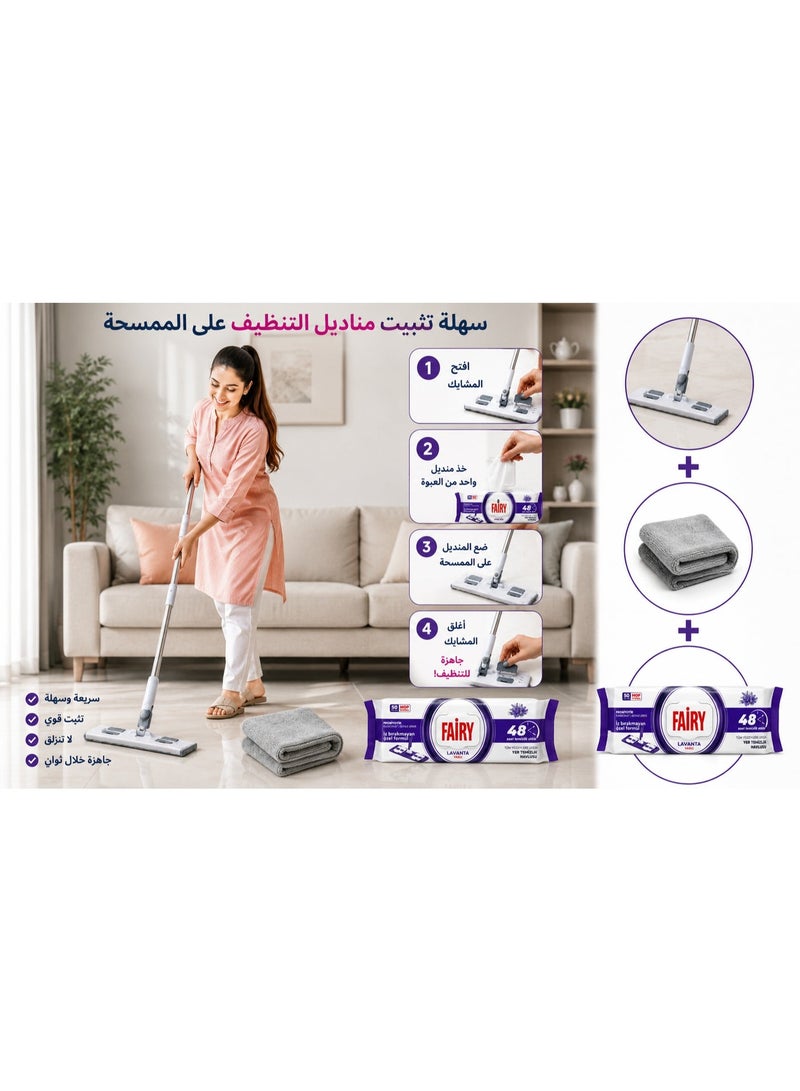 Fairy 3 in 1 Flat Mop Cleaning Set with Microfiber Towel & Fairy Lavender 50 Floor Wipes Packet – 360° Rotating Mop for Home, Kitchen & Floor Cleaning - Image 5