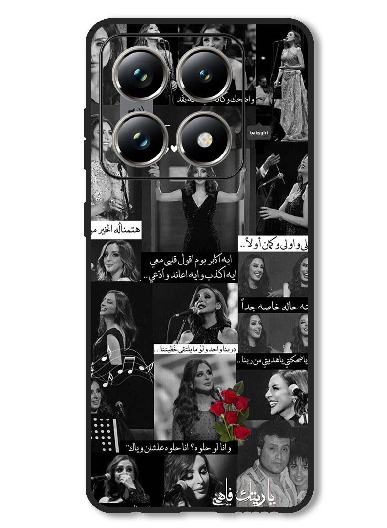 Theodor Case Compatible with Xiaomi 14T Pro Protection Shockproof Bumper Cover Arab quote (22) - Image 1