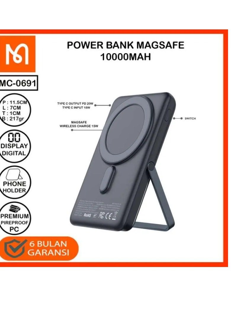 مكدودو بنك الطاقة Mcdodo MC 0691 Gopower Magnatic Digital بسعة 10000 مللي أمبير في الساعة - Image 4