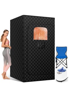 GRKC Portable Steam Sauna Box Kit for Home, Sauna Tent with 2.6L Steamer, Remote Control, Folding Chair, 9 Levels Adjustable, 80 x 80 x 180cm  - Image 1