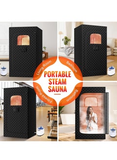 GRKC Portable Steam Sauna Box Kit for Home, Sauna Tent with 2.6L Steamer, Remote Control, Folding Chair, 9 Levels Adjustable, 80 x 80 x 180cm  - Image 5