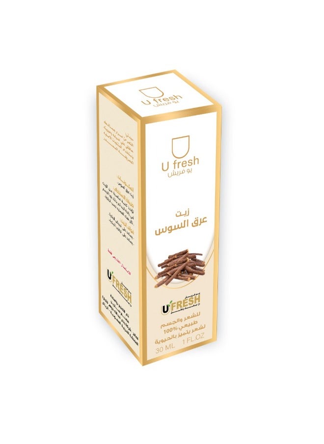يو فريش زيت عرق السوس للشعر والجسم 30 ملليلتر 