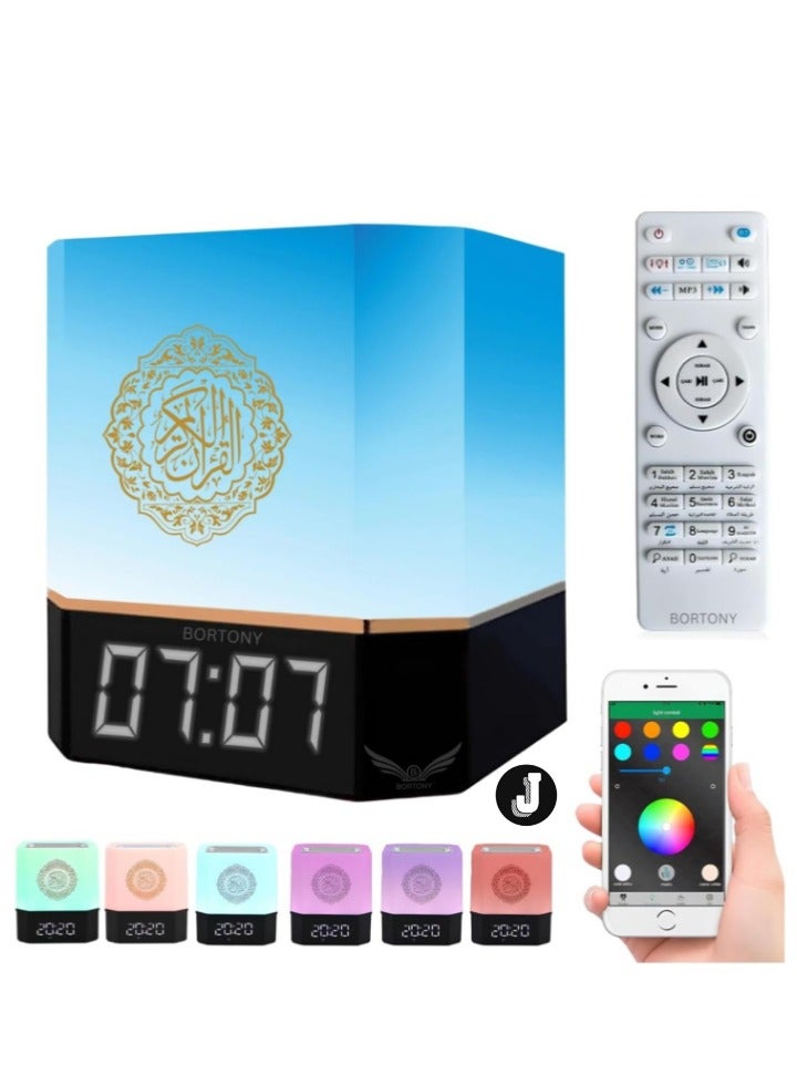 JAJEEK "Touch Lamp Quran Speaker – Multi-Function LED Night Light with Bluetooth, Remote & APP Control for Soothing Ambiance"  - Image 1