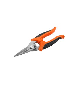 WOKIN Wokin Multi-Purpose Scissors For House Hold And General Purpose 7" Orange Black 