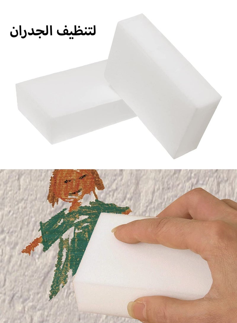 Scotch Brite Easy Erasing Pad, Magic Pad easily removes a variety of stains and marks. 3 Packs ( 6 Pcs ) - Image 3