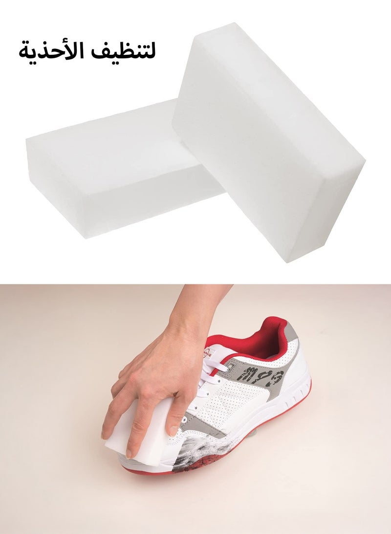 Scotch Brite Easy Erasing Pad, Magic Pad easily removes a variety of stains and marks. 3 Packs ( 6 Pcs ) - Image 4