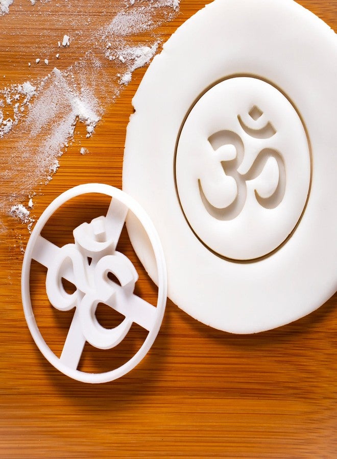 Bakerlogy قطاعة بسكويت على شكل رمز أوم، قطعة واحدة - بيكرولوجي - Image 2