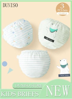3 Pack Children's  Briefs Set Kid's Cotton Underwear Short Briefs Breathable and Soft Underpants with High Elastic Waistband Soft Little Boy Pants